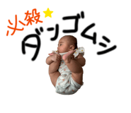 860652154
