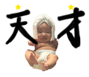 860652158