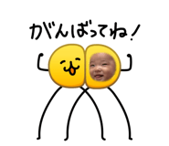 860652162