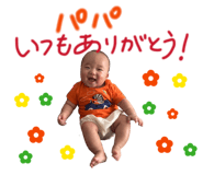 860652184