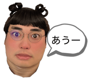 860652353