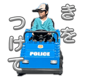 860652384