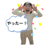860652499