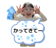 860652502