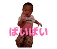 860652533