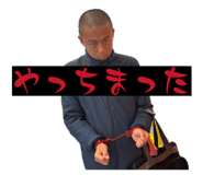 860652540