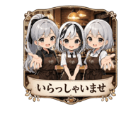 860652658