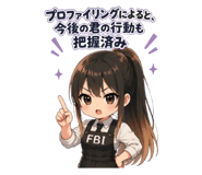 860652676