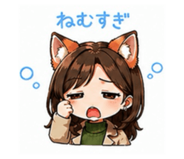 860652754