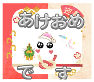 860652763
