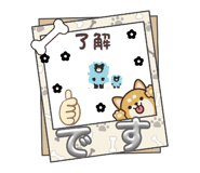 860652768