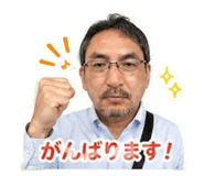 860652820