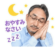 860652830