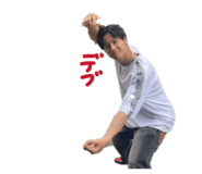 860652849