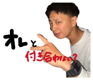 860652855