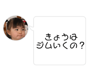 860652869