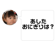 860652870