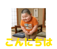 860652963