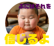 860652967