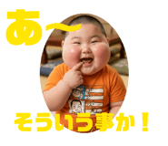 860652968