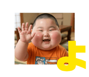860652985