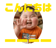 860652989