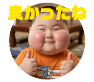 860652995