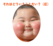 860652998