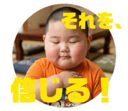 860652999
