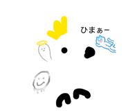860653354