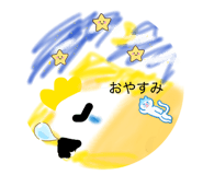 860653355