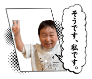 860653545
