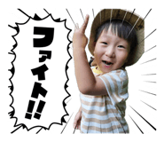 860653546