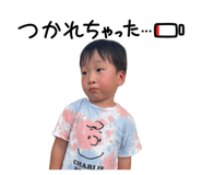 860653551