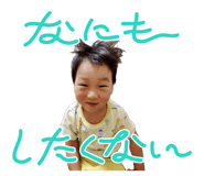 860653552