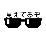 860653978