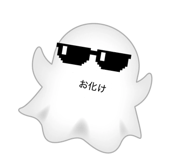 860653982