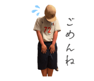 860653988