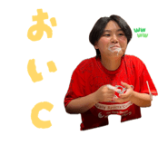 860654004