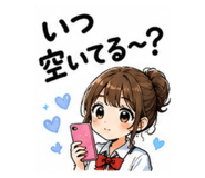 860654152