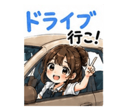 860654162