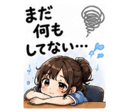 860654164