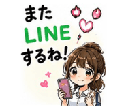 860654167