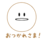 860654451