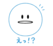 860654455