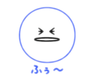 860654456