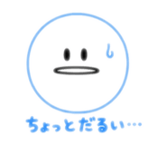 860654461
