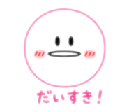 860654464