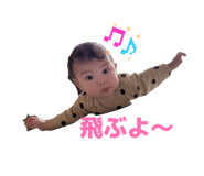 860654551