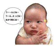 860654734